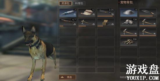 ����֮�󱳰�������ô�� ����֮����ô��ø���ı���[��ͼ]ͼƬ1