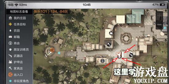 ����֮�󱳰�������ô�� ����֮����ô��ø���ı���[��ͼ]