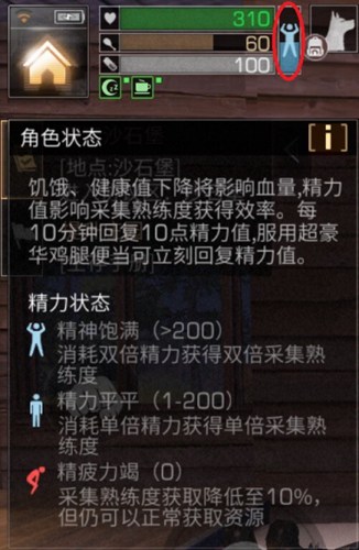 ����֮����������ɼ������� �ɼ���������ο�������[��ͼ]ͼƬ1