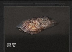 ����֮�����ֻ�����Դ��÷�ʽ����� ������Դ�������ô���[��ͼ]ͼƬ1