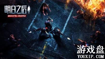 ����֮�����ֻ�����Դ��÷�ʽ����� ������Դ�������ô���[��ͼ]