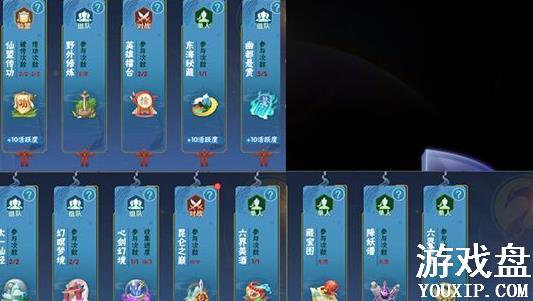 �ɽ�������4���ι��Դ�ȫ ���ֹ����淨���ɻ���[��ͼ]ͼƬ1