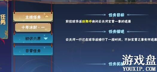 �ɽ�������4���ι��Դ�ȫ ���ֹ����淨���ɻ���[��ͼ]ͼƬ3