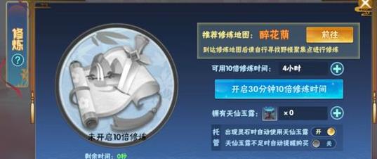 �ɽ�������4���ι��Դ�ȫ ���ֹ����淨���ɻ���[��ͼ]