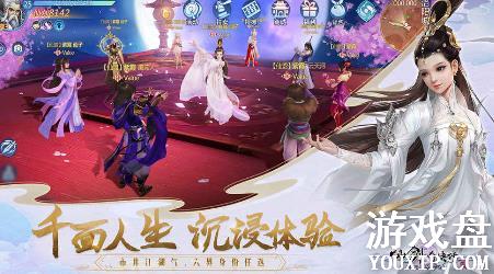 �ɽ�������4�������������� ȫ�������������̻���[��ͼ]ͼƬ1