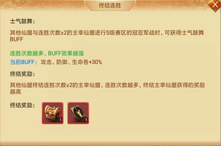 ��ս��ս�����ٳ���������˻ġ�ȫ�°�ս���ȿ�