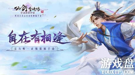 �ɽ�������4���κ����� �ɽ�������4������ô����[��ͼ]ͼƬ1