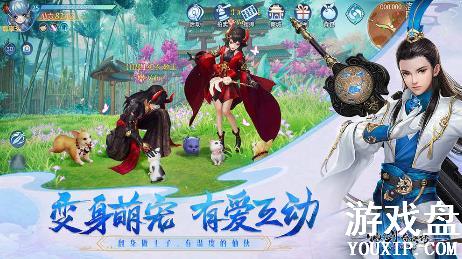 �ɽ�������4���κ����� �ɽ�������4������ô����[��ͼ]