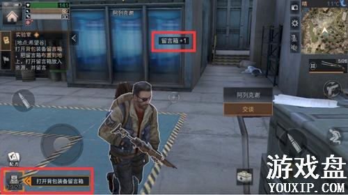 ����֮�����ֹؿ�������������ô�� ����֮������������[��ͼ]ͼƬ1