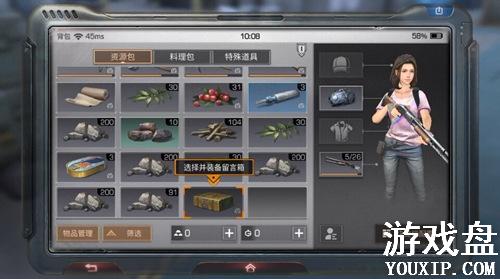 ����֮�����ֹؿ�������������ô�� ����֮������������[��ͼ]