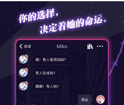 ���ԪͨѶ6������ ���ԪͨѶ6��ô����[��ͼ]