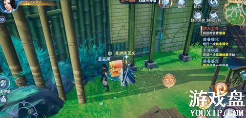 �ɽ�������4������ô׬Ǯ������׬Ǯ���ɹ���[��ͼ]ͼƬ4