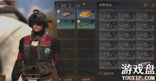 ����֮����ʯ��ô��ã���ʯ�ɼ����Լ����ý���[ͼ]