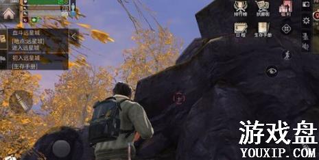 ����֮�������ô��ã����۲ɼ����Եص�[ͼ]