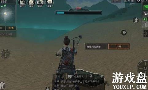 ����֮���Ķ�����λ�� �Ķ�����ֲ�����ص�[��ͼ]ͼƬ1