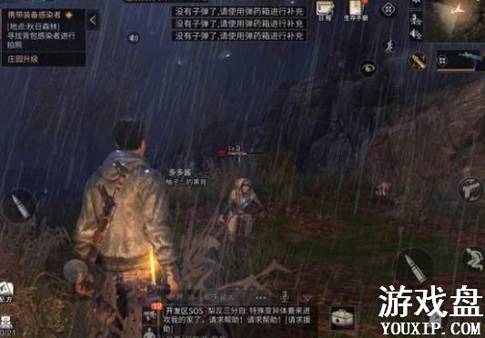 ����֮�󱳰���Ⱦ�������� ������Ⱦ�����ռ���[��ͼ]