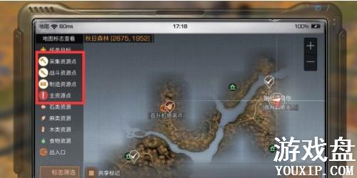 ����֮���̶Ӳɼ�������ô��� �̶Ӳɼ�������ɷ���[��ͼ]