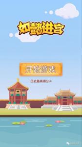 1541988378207209.jpg 图3.jpg