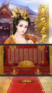 1541988369610752.jpg 图4.jpg