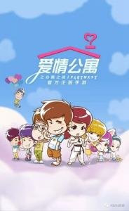 1541988346959534.jpg 图5.jpg