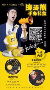 1542006699110251.jpg 2.jpg