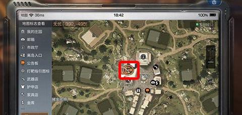 ����֮����ôȥ����ɭ�֣�ȥ����ɭ�ַ�������[��ͼ]ͼƬ1