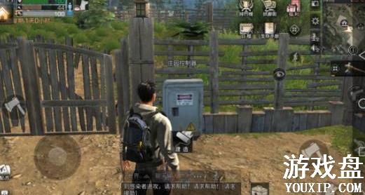 ����֮��ͬ����ʲô�� ͬ����ʲô�ô���[��ͼ]ͼƬ1