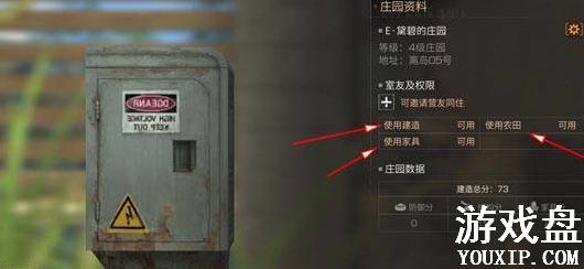 ����֮��ͬ����ʲô�� ͬ����ʲô�ô���[��ͼ]ͼƬ2