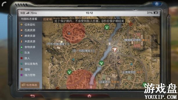 ����֮��Զ�ǳǲ����� Զ�ǳǲ���������[��ͼ]ͼƬ1