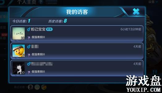 ������ҫ����ֵ��ô���� ����ֵ��������Щ��[��ͼ]ͼƬ3