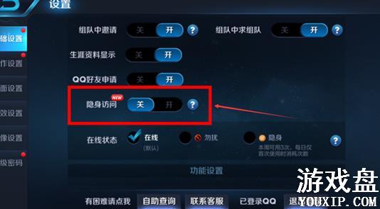 ������ҫ����ֵ��ô���� ����ֵ��������Щ��[��ͼ]