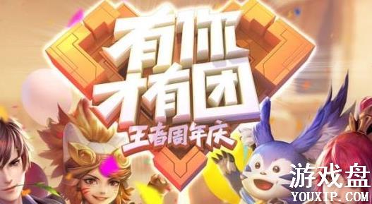 ������ҫ������֪ʶ�𰸴�ȫ ������֪ʶ����𰸻���[ͼ]