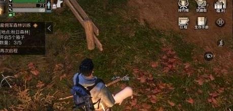 ����֮����С������ؼ������� ��С������ؼ����̽���[ͼ]