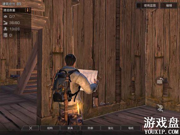 ����֮����ô�ƶ�ǽ������֮����ô��ǽ[��ͼ]ͼƬ1