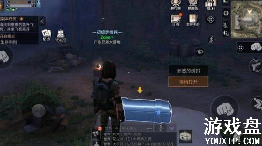 ����֮����˹����ѧ����λ�� ��˹����ѧ��������ص�[��ͼ]