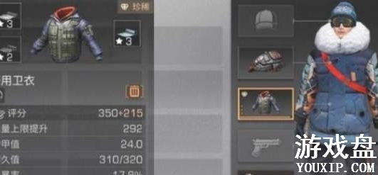 ����֮����˹����ѧ���� ��˹����ѧ�������[ͼ]