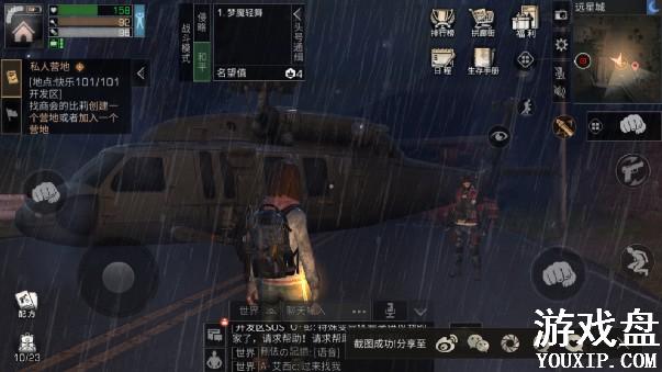 ����֮����ô�����ʴ�����ͼ ������ô�ſ��Դ��ؼ�[��ͼ]