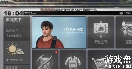 ����֮��777ʲô��˼��777���������[��ͼ]ͼƬ2