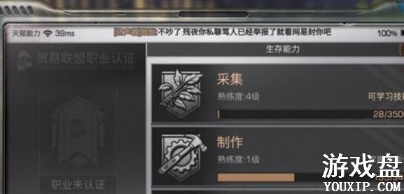 ����֮��777ʲô��˼��777���������[��ͼ]