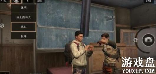 ����֮������̨�䷽ ����̨���췽��[��ͼ]