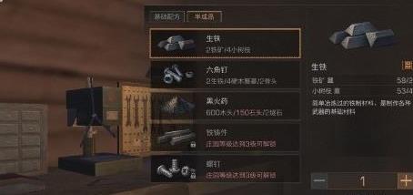 ����֮��ׯ԰��3������ ׯ԰��������������[��ͼ]