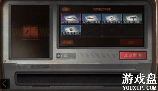 ����֮���ȾѪҺ����˭ ��ȾѪҺ��ô����[ͼ]