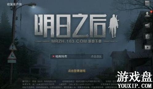 ����֮������ɭ����ô�ؼң�����ɭ�ֻؼҷ�������[ͼ]