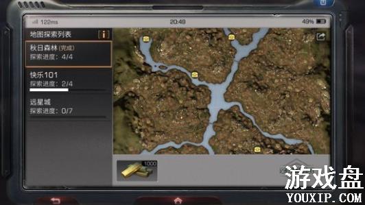 ����֮������ɭ��̽������ ����ɭ��̽������ص����[��ͼ]ͼƬ1