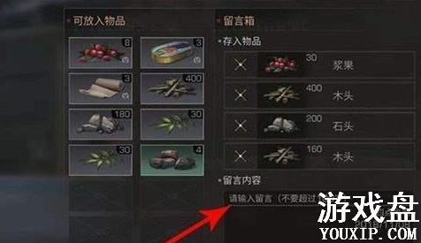 ����֮����������ô�� ��������ôŪ��[��ͼ]