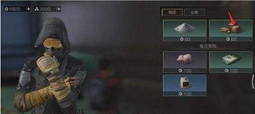 ����֮��ɰ����ô��� ɰ����������Եõ�[��ͼ]ͼƬ1