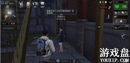 ����֮����ô�˳�Ӫ�� ����֮����ô�뿪Ӫ��[��ͼ]ͼƬ1