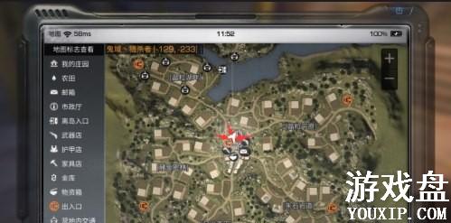 ����֮����ô�˳�Ӫ�� ����֮����ô�뿪Ӫ��[��ͼ]