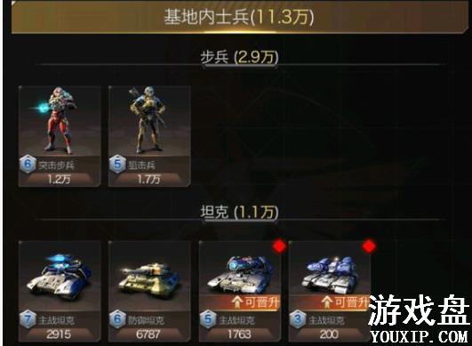 �쾯OL���κ���ĸ����ô����������ĸ�����ü���������[��ͼ]ͼƬ1