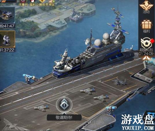 �쾯OL���κ���ĸ����ô����������ĸ�����ü���������[��ͼ]